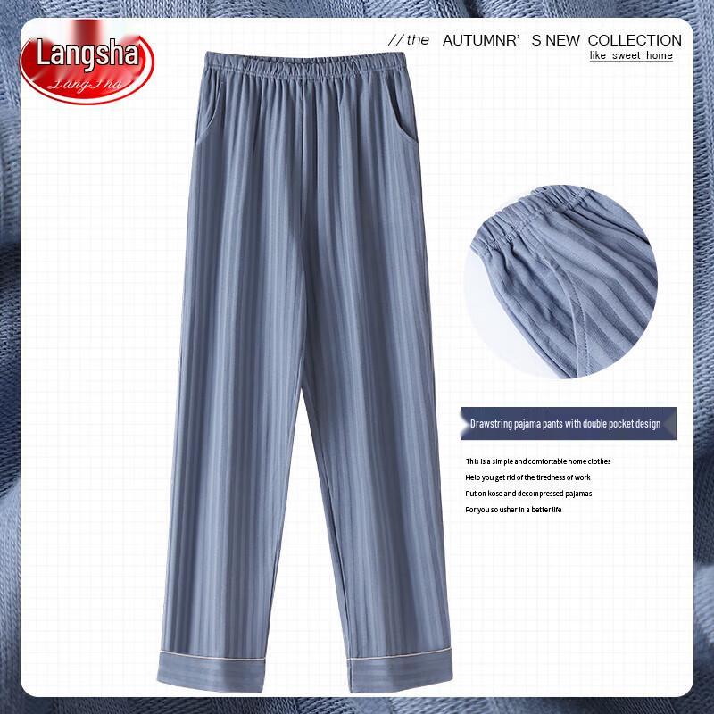 Langsha Men s Spring Autumn Solid Color Loose Fit Casual Lounge Pants XXL
