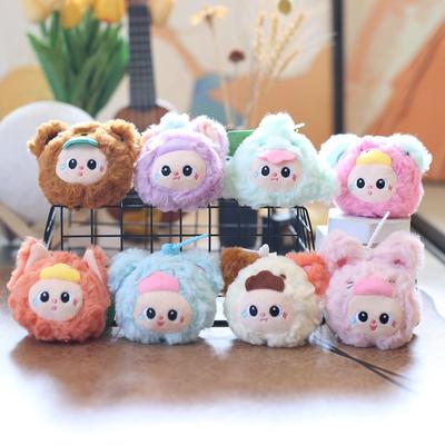 Creative Cute Plush Toy Stuffed Doll Cartoon Backpack Bag Pendant Keychain Birthday Gift