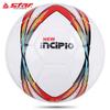 Star SB6445C-04 Training Football