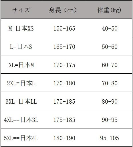 Men's 2-Way Cargo Pants, Outdoor Wear, Removable, Quick-Drying, Water-Repellent, Breathable, Trekking Pants (JP, Alphabet, 2XL, Khaki)