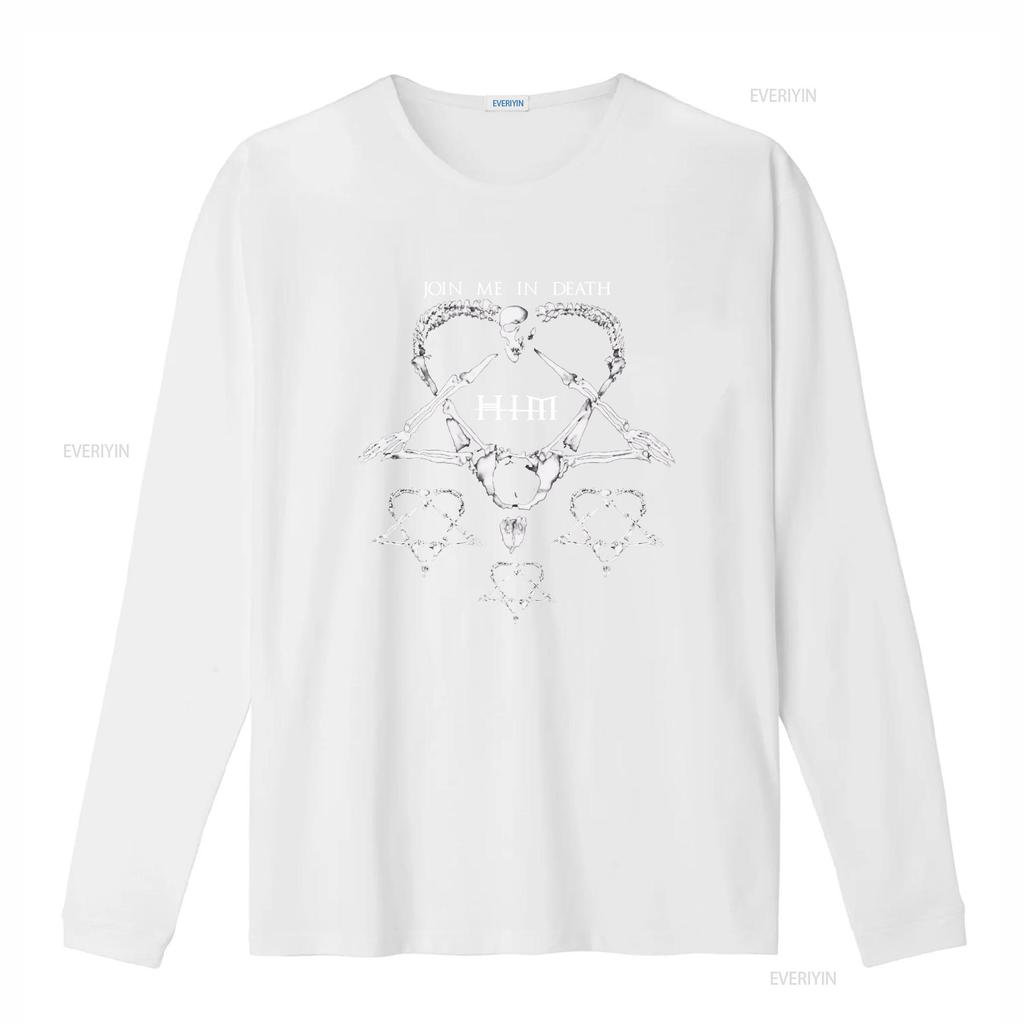 Sein Herzagramm schließe dich mir im Tod an schweres schwarzes T-Shirt kurzärmliges Hemd vintage gewaschen Grafik lässig stilvoll dehnbar Unisex