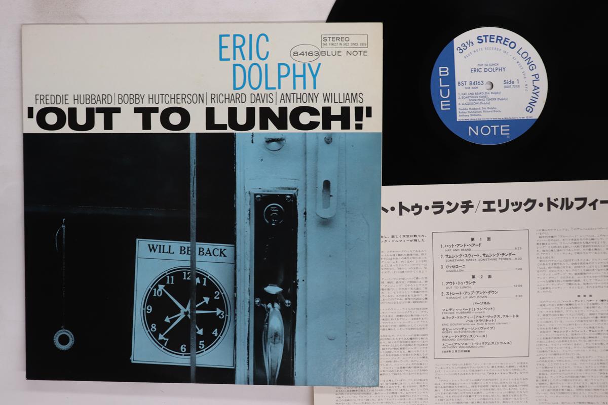 

Виниловая пластинка ЭРИК ДОЛФИ Out To Lunch GXF3009BST8416 BLUE NOTE 1977 Япония Джаз Б/у