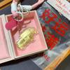 Gold 9999 Car & House Keychain Set - 20mg Pendant for Mobile & Bag, Ideal Souvenir Gift