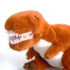 TS Advance Exciting Illustrated Book: Dinosaurs, Plush Animals