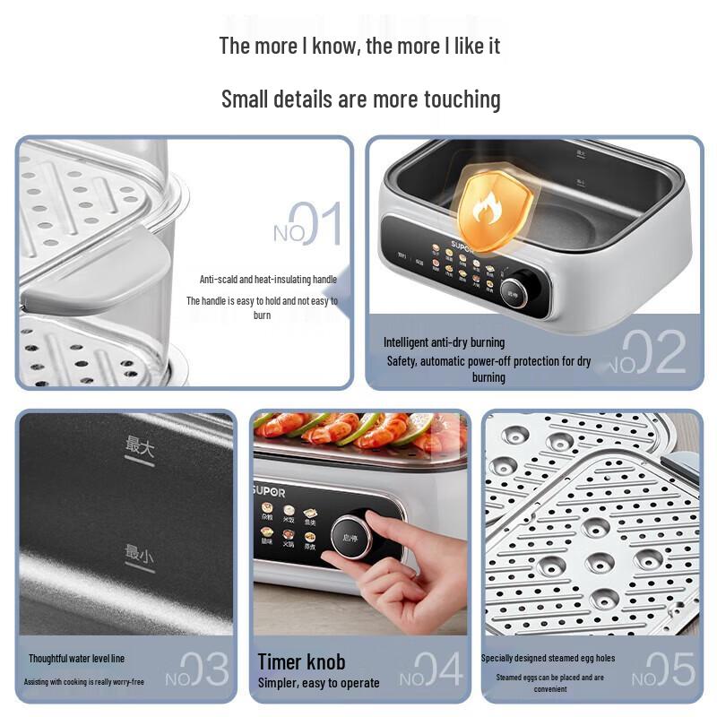 SUPOR 18L Multi-functional Electric Steamer & Hot Pot CN plug (adapter included)
