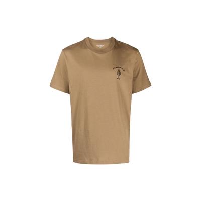 Tricou Casual SS23 cu Litere Brodate, Gât Rotund, Mânecă Scurtă, Topuri Bărbați Gri-Maro I031699-1CM-XX