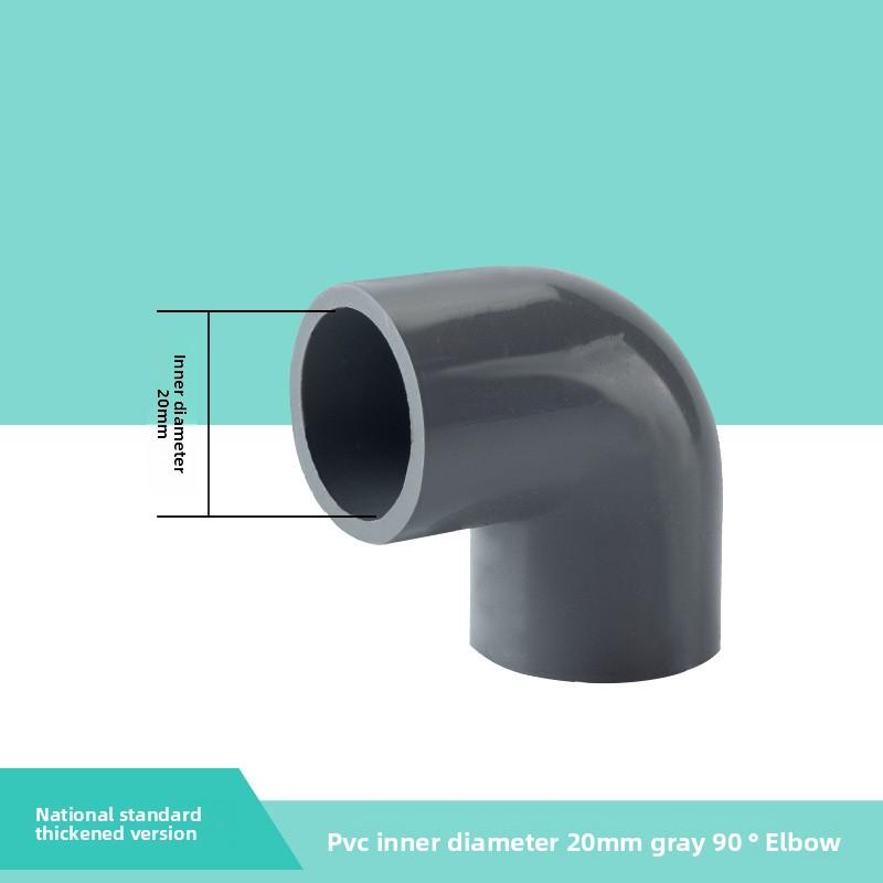 20 25 32mm PVC 90 Degree Elbow Connector Aquarium Fish Tank DIY Tools Garden Irrigation Water Pipe Connectors Adapter