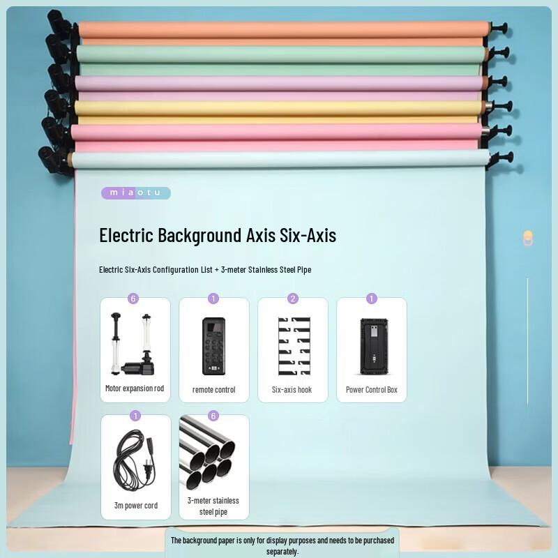 Electric Studio Background Roller System