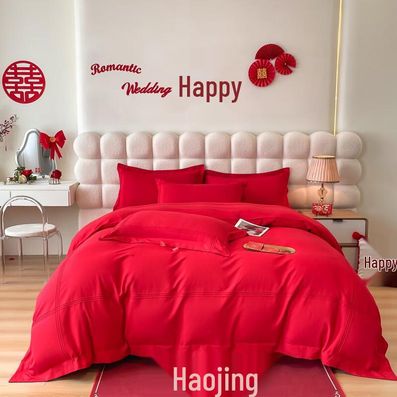 Luowei Wedding Washed Cotton 4-Piece Bedding Set
