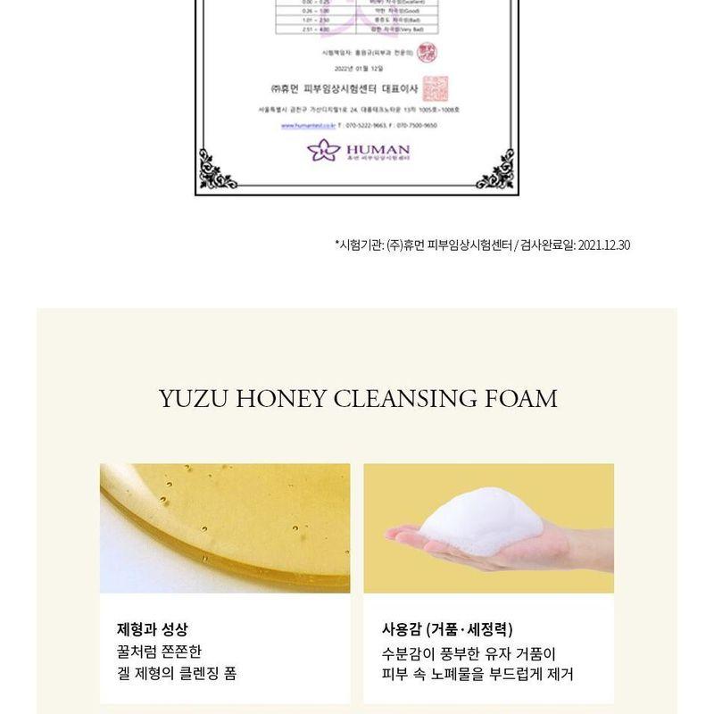 Fraijour - Yuzu Honig All Clear Reinigungsschaum