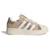 Adidas Originals SUPERSTAR XLG Low Top Skateboard Schuhe Unisex Braune Sneaker ID6251