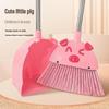 Kids' Mini Broom & Dustpan Set for Pretend Play and Cleaning