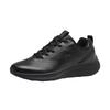 Dragonfly Men's Waterproof Leather Sports Shoes, Height Increasing, Non-Slip, Soft Sole - Autumn 2025