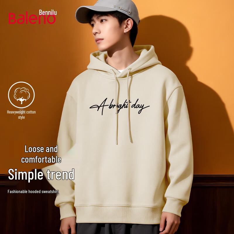 Baleno Men s Hooded Pullover Sweatshirt 2XL