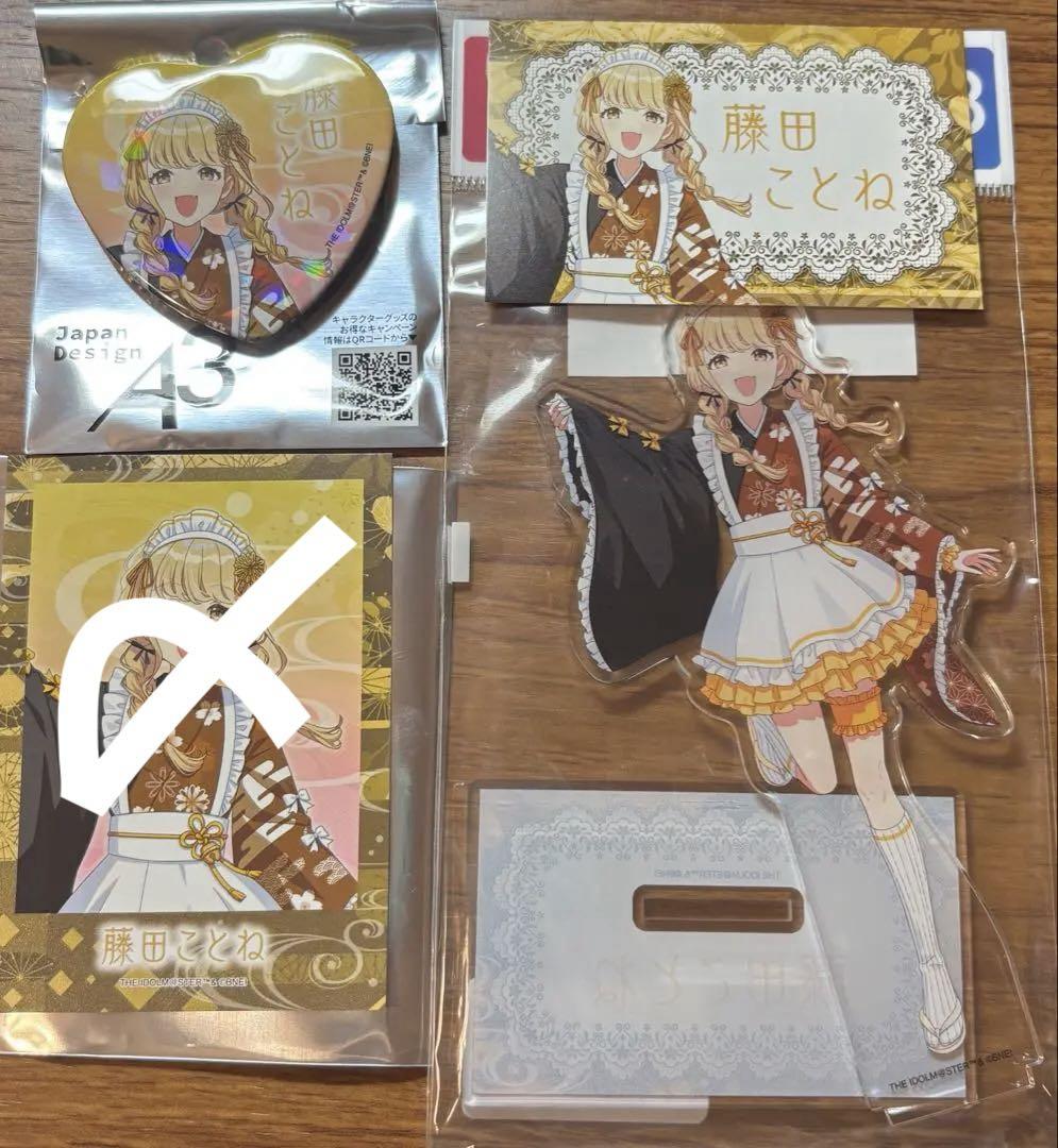 

[USED] Gakumasu Tokyo Station Heart Can Badge Acrylic Stand Bonus Mini Photo Kotone Fujita