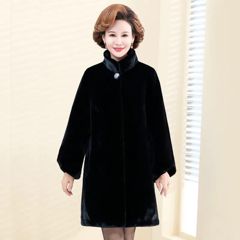 Women's Winter Thickened Warm Temperament Coat Furry Elegant Plus Size Coat