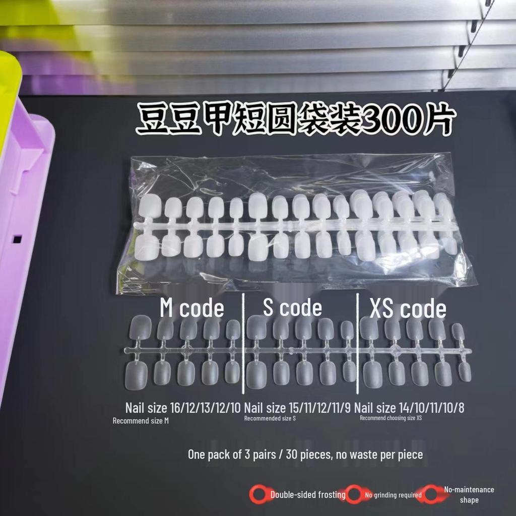 Moshang Fingertip Wearable Nails - 300-Piece Manicure Nail Tips Set