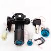 Ignition Switch Fuel Gas Tank Cap Lock for BAJAJ Pulsar NS200 NS 200