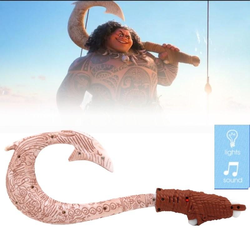 Moana Fish Maui Hook Sound Lighting Weapon Children Toy Gift Prop Performance