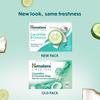 Himalaya Refreshing Cucumber And Coconut Soap For Body Wash, 125g Bar, Nourishing Skincare Soap For Soft Smooth Skin, Pack Of 1