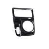 Carbon Fiber Style Manual Gear Shift Frame Cover Trim For Honda Civic 2006~2011