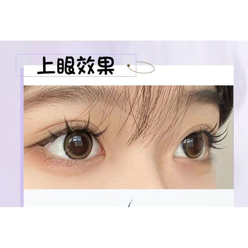 LuxeFlutter - Natural Wispy Cluster Glue-Free False Eyelashes
