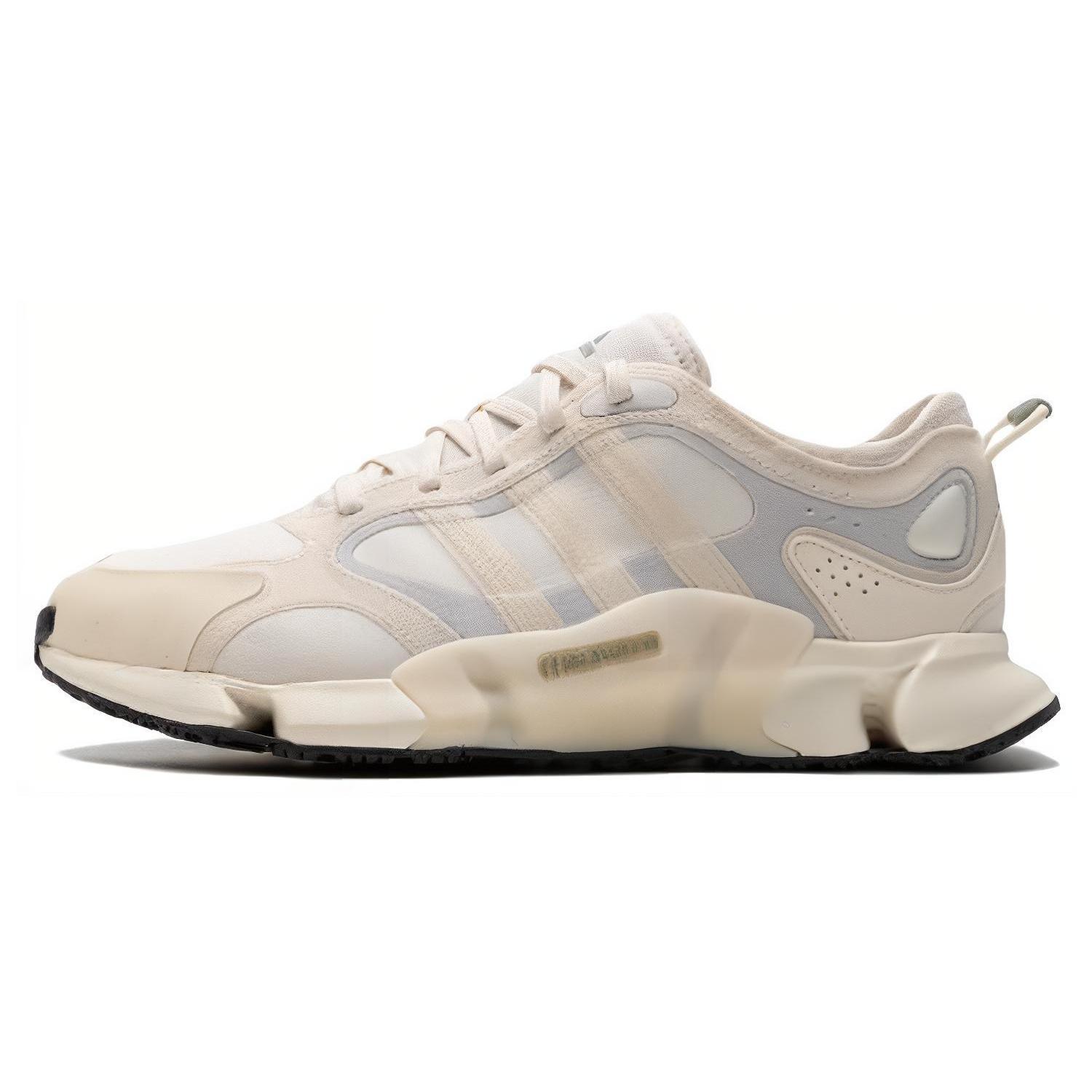 adidas Climawarm White Beige Men s IF6484 EU 44⅔