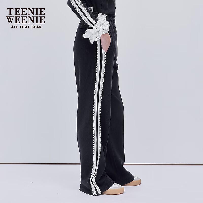 Teenie Weenie Women's Lace-Patch Sporty Sweatpants