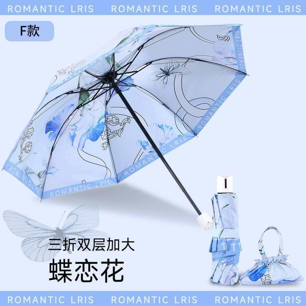 Ultra-Light Mini Sunscreen And Uv Protection Oil Painting Umbrella New Vinyl Double-Layer Double-Sided Flower Umbrella For Weather And Rain