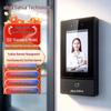 Dahua 4,3-Zoll Smart Access Control Terminal CN-Stecker (Adapter enthalten)