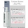 ORBIS M.. Monsieur. Set de Soin Capillaire 380ml chacun