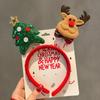 Christmas Head Toppers Antlers Christmas Tree Stylish Headband Merry Christmas Happy New Year Santa Claus Hair Band for Kids