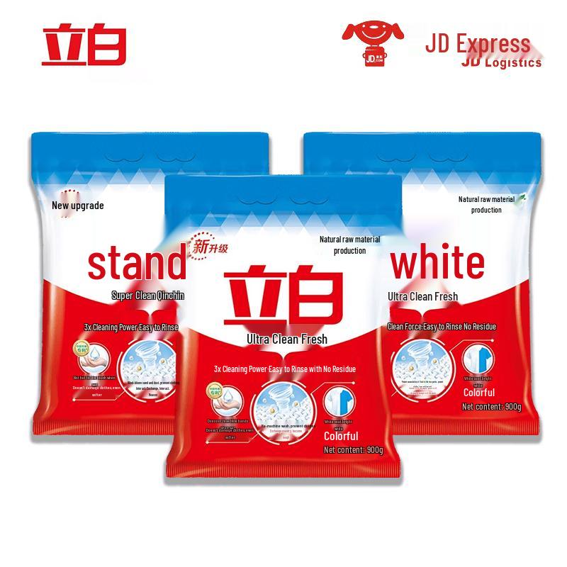 Liby Super Clean Fresh Laundry Powder