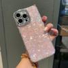 Shell Pattern Rhinestone Precision Hole Case for iPhone 17 Pro Max, Compatible with Apple 15, Premium Feel, Fits 14/13 Pro
