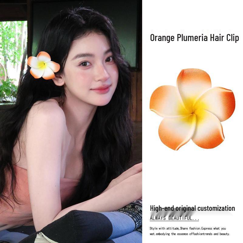 Yellow Frangipani Hibiscus Hair Clip - Tropical Beach Vacation Accessory