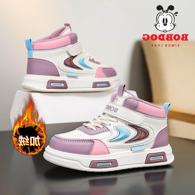 Boys' Winter High-Top Fleece-Lined Sneakers - Warm Cotton Sports Shoes