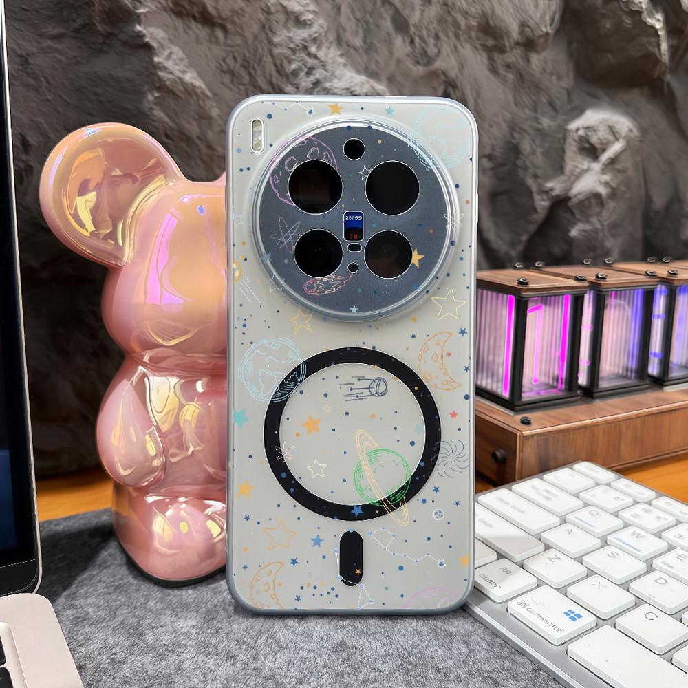 For Vivo X300 Ultra X300 Pro X200 Pro Mini X200S Soft Magnetic Phone case /Anti-scratch /Anti-fingerprint / Micro Frosted/ Vivo Case Vivo X300
