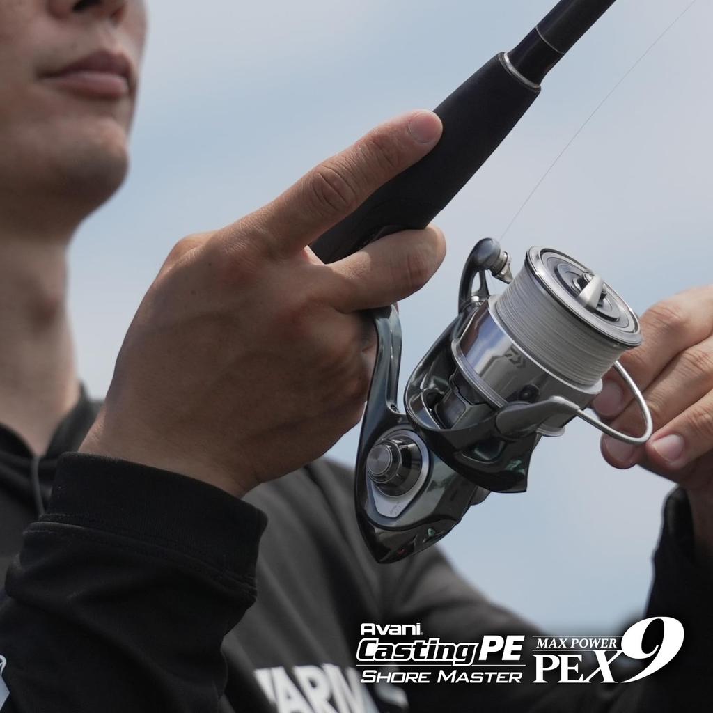 Varivas Avani Casting PE Max Power X9 Shoremaster 200m 1.2