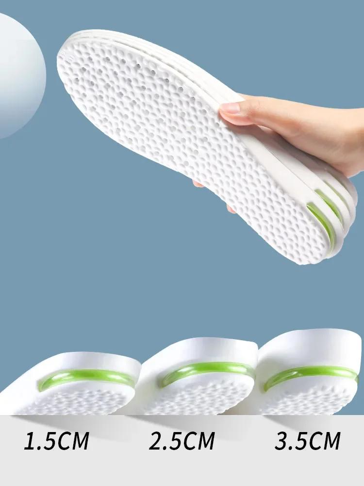 Height Increasing Sports Shoe Insoles Elastic Shock Absorbing Soft Breathable Orthotic Inserts for Men Women with Air Cushion