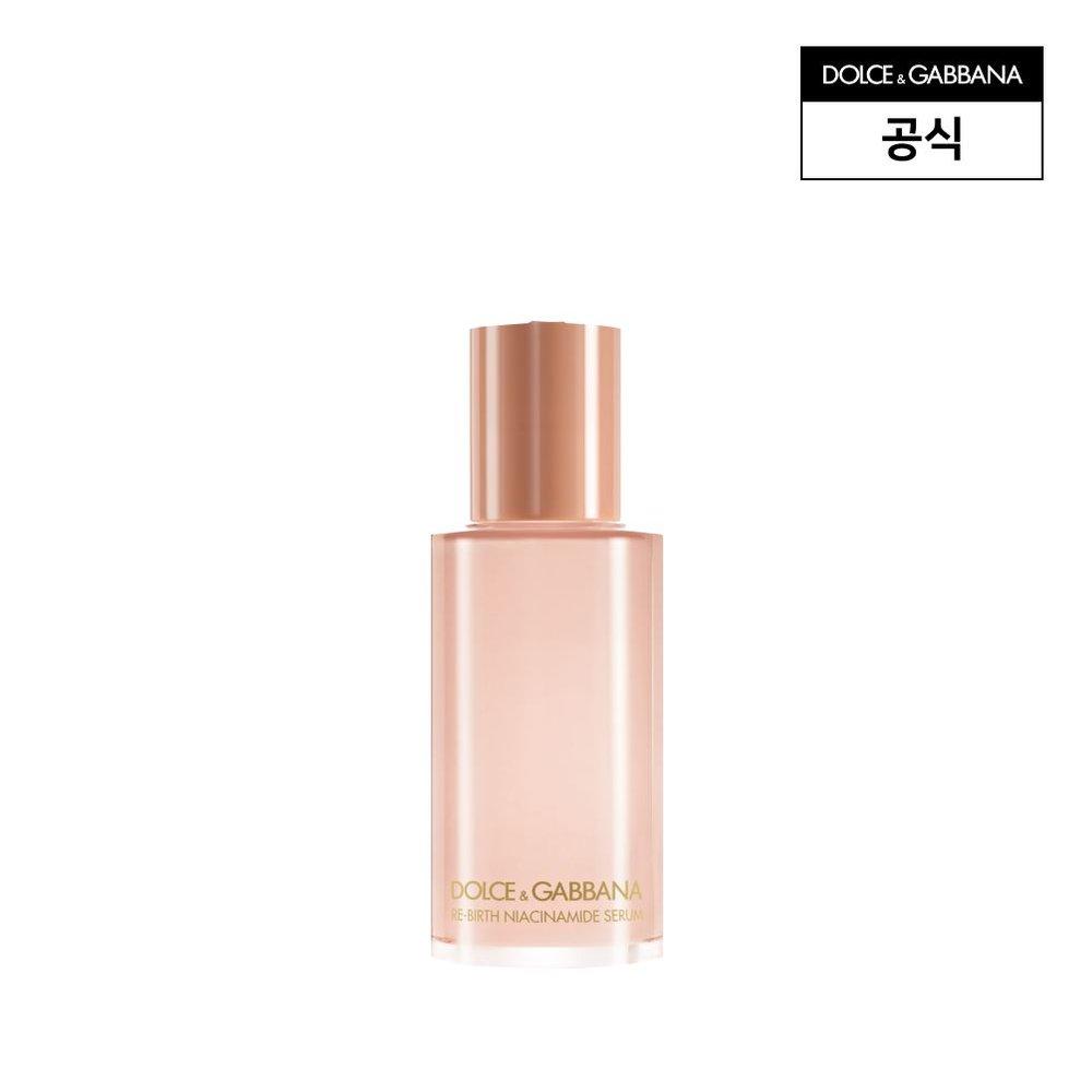 Reverse Niacinamide Serum