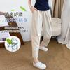 Quick-drying sweatpants women's summer new nine-point pants loose Harlan small ice silk mosquito-proof sunscreen pants