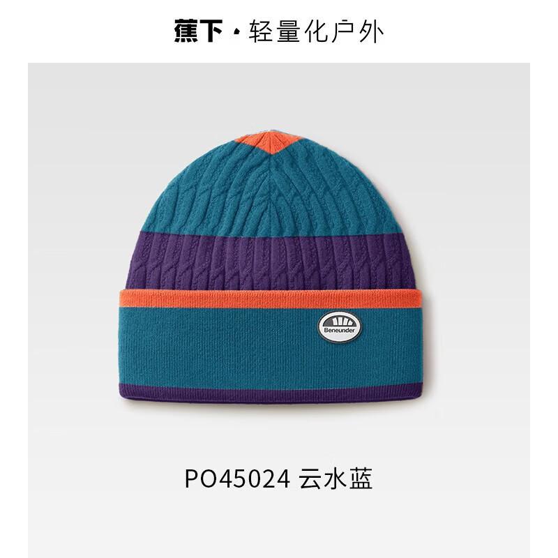 Beneath the Banana Tree PO45024 Warm Knit Beanie for Kids