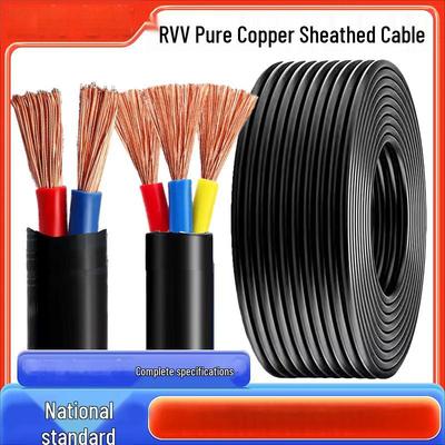 Gowung RVV4*6 Pure Copper Sheathed Cable