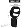 ADOFUN Camera Brim Clip Mount for Go Ultra and Action Cameras Adjustable Angle Brim Protective Frame for View Camera Baseball Cap Easy for - Bracket,