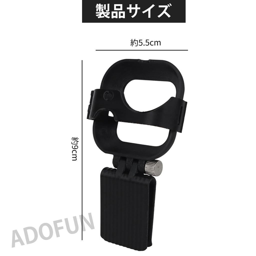 ADOFUN Camera Brim Clip Mount for Go Ultra and Action Cameras Adjustable Angle Brim Protective Frame for View Camera Baseball Cap Easy for - Bracket,