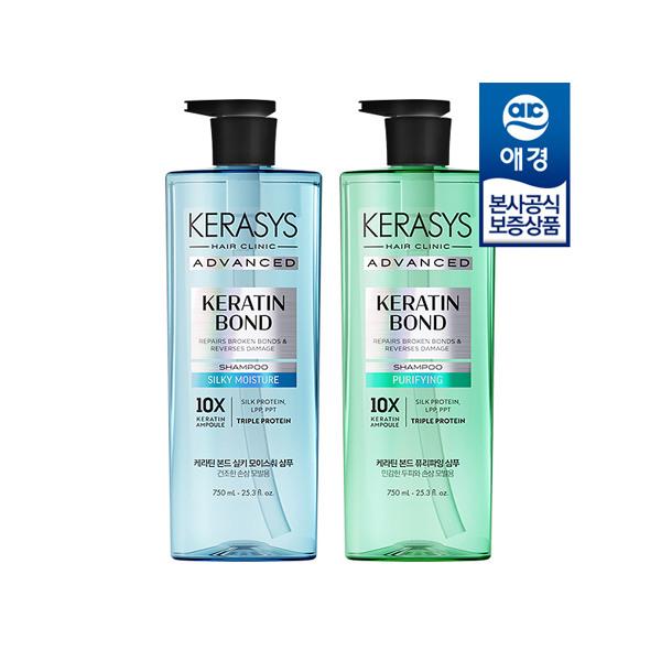KERASYS Advanced Keratin Bond Shampoo/Treatment 750ml x2 Purifying Shampoo x2