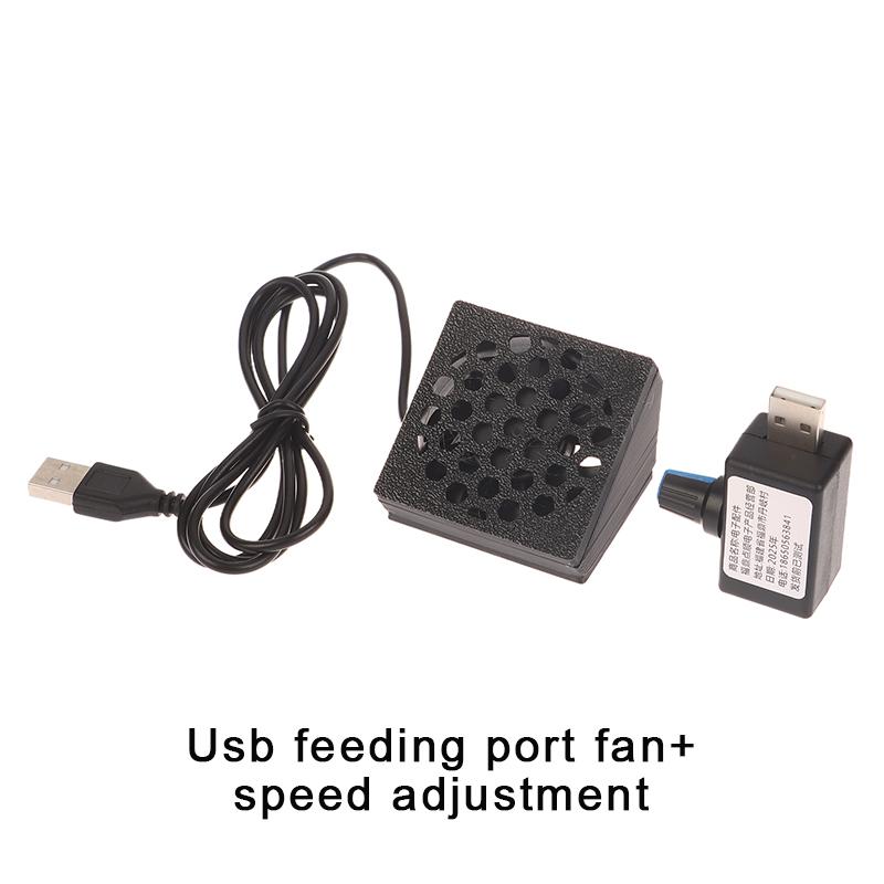 

1 комплект для умного аквариума Xiaomi Mijia, охлаждающий вентилятор, стекло, запотевание, обдув для удаления запотевания as the picture