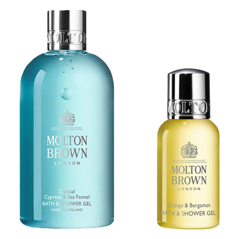 Molton Brown Coastal Cypress & Sea Fennel Shower Gel Set