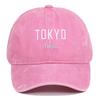 Women's Summer Tokyo Embroidered Sun Hat - Custom Duckbill Baseball Cap for Couples