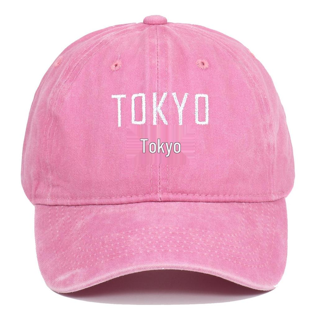 Women's Summer Tokyo Embroidered Sun Hat - Custom Duckbill Baseball Cap for Couples